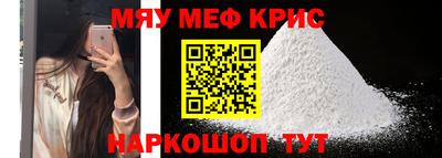 дурь Заволжье