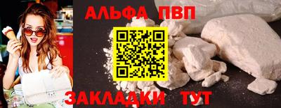 меф Жуковский
