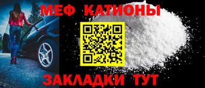 дурь Заволжье