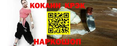 меф Жуковский