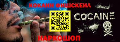 меф Жуковский