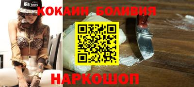 меф Жуковский