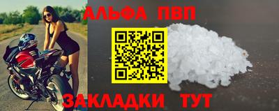 меф Жуковский