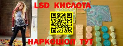 меф Жуковский