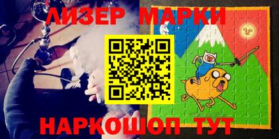 меф Жуковский