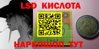 меф Жуковский