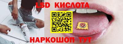 меф Жуковский