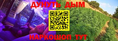 меф Жуковский