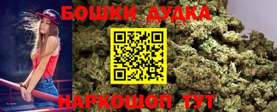 дурь Заволжье