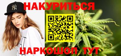 молекула духа Заводоуковск