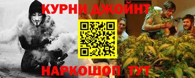 дурь Заволжье
