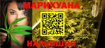 молекула духа Заводоуковск
