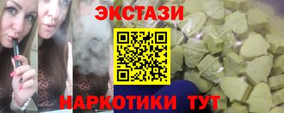 меф Жуковский