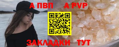 меф Жуковский