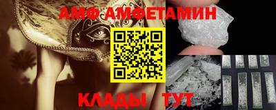 дурь Заволжье