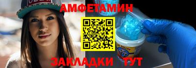 дурь Заволжье