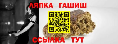 дурь Заволжье