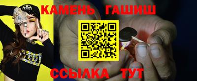 дурь Заволжье