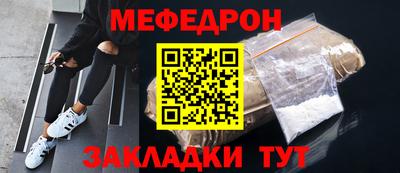 дурь Заволжье