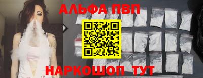 дурь Заволжье