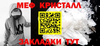дурь Заволжье